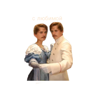 Sticker from печорин без смс и регистрации