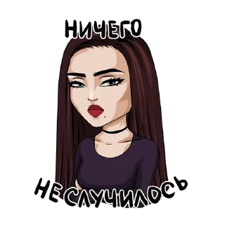 Sticker from Типичная девушка by stikeru7777