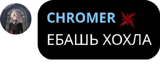 😀 emoji Типичная VoCA Telegram sticker 6 of 92