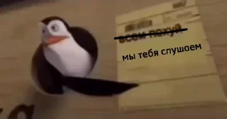 🙂 emoji забавный стикерпак Telegram sticker 7 of 28
