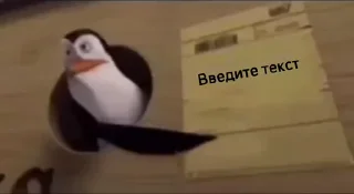 😶 emoji забавный стикерпак Telegram sticker 12 of 28
