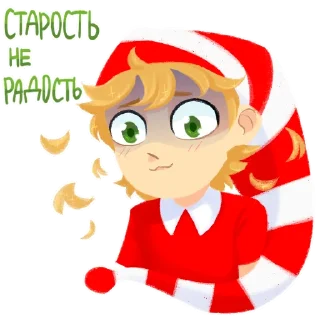 😢 emoji Ебанько — @ksksyay Telegram sticker 8 of 15