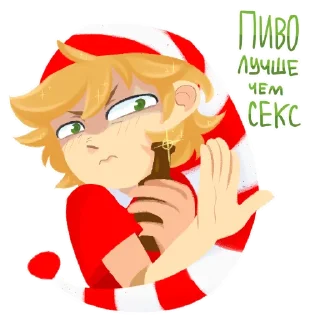 😠 emoji Ебанько — @ksksyay Telegram sticker 9 of 15