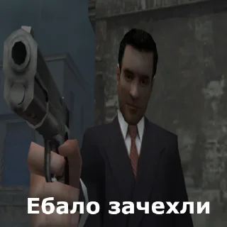 Sticker from RandomPic&Meme#1