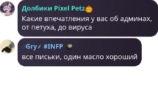 😊 emoji Токсичные отходы Telegram sticker 23 of 120