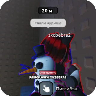👍 emoji хуи сосут Telegram sticker 3 of 109