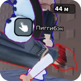 👍 emoji хуи сосут Telegram sticker 6 of 109
