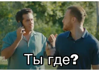 🤔 emoji Пвмд 2 часть Telegram sticker 22 of 48