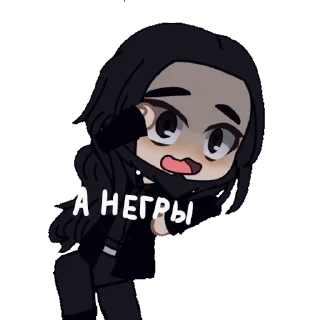 😱 emoji Экстра сексы Telegram sticker 11 of 13