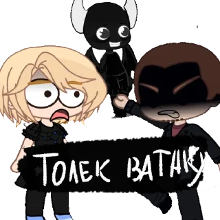 🦈 emoji Экстра сексы Telegram sticker 7 of 13
