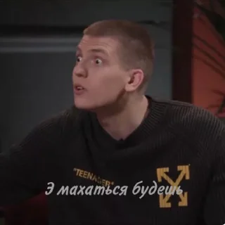 🙂 emoji Для выражения эмоций Telegram sticker 8 of 109