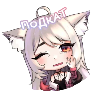 🙋 emoji Дневник Jaily Telegram sticker 23 of 60