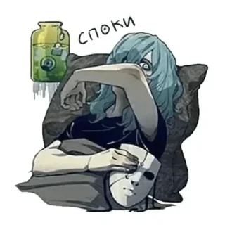 😴 emoji Салли Фейс Telegram sticker 24 of 89