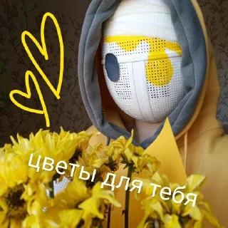 Sticker from Итд