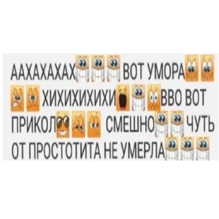 😂 emoji меф Telegram sticker 20 of 107