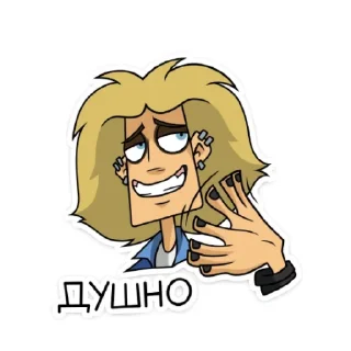 😄 emoji Глэм Telegram sticker 17 of 18