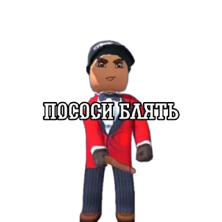 🤡 emoji bullshit Telegram sticker 8 of 38