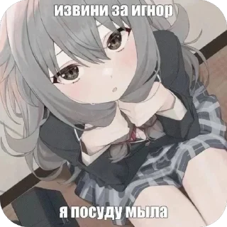 🔥 emoji юмили няшк @TgEmodziBot Telegram sticker 11 of 116