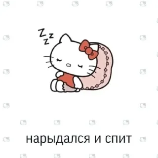 🖇 emoji 𖥻 joy : 🖇 : @lumicore_present Telegram sticker 15 of 40