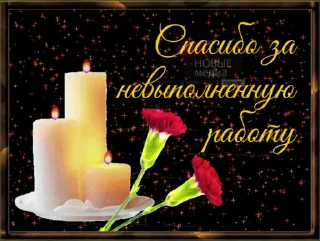 😊 emoji Ебанные открытки Telegram sticker 13 of 108