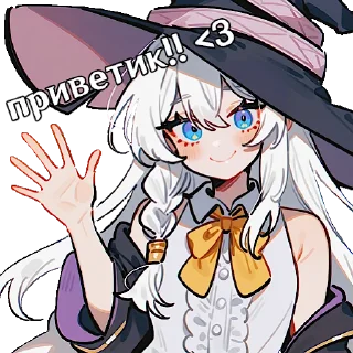 👋 emoji 𝒆𝒍𝒂𝒊𝒏𝒂 | stable waifu | @rosiewthrose Telegram sticker 5 of 17