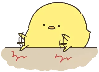 😍 emoji Loose Cute Chick @jp_stickers Telegram sticker 8 of 40