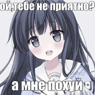 🧚‍♀️ emoji стики богини @evabog Telegram sticker 16 of 56