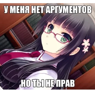 🧚‍♀️ emoji стики богини @evabog Telegram sticker 19 of 56