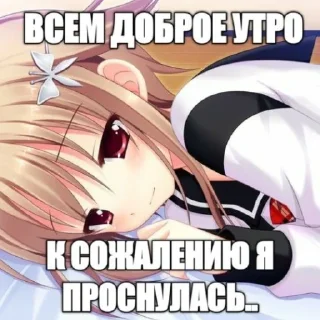 🧚‍♀️ emoji стики богини @evabog Telegram sticker 7 of 56