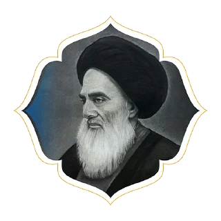 Sticker from Imam Hussain As