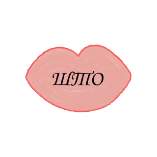 ⁉ emoji Щось такє Telegram sticker 3 of 69