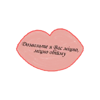 🤗 emoji Щось такє Telegram sticker 4 of 69