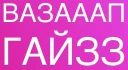 🆘 emoji Opg-nosochki Telegram sticker 20 of 60