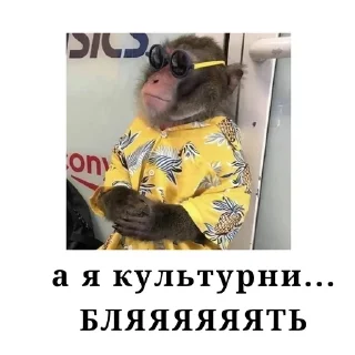 🌟 emoji От рубильника 🎇😈 Telegram sticker 16 of 24