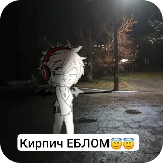 🧸 emoji Стикеры для фанатов керари:3 Telegram sticker 13 of 31