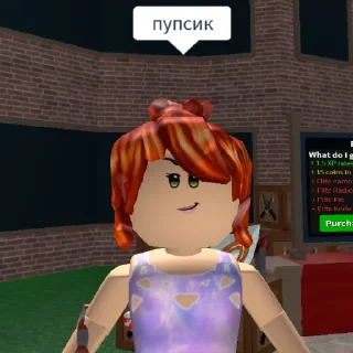 Sticker from САХАРОЧЕК