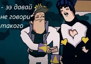 🌟 emoji каво? деда. - By ac Telegram sticker 7 of 53
