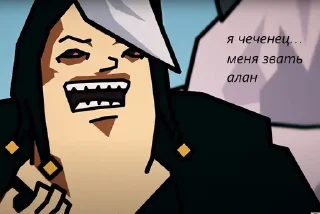 🌟 emoji каво? деда. - By ac Telegram sticker 15 of 53