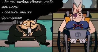 🌟 emoji каво? деда. - By ac Telegram sticker 23 of 53