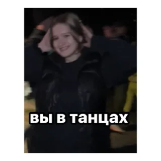 💃 emoji 4 обезьяны Telegram sticker 15 of 33
