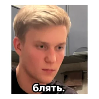 🗿 emoji 4 обезьяны Telegram sticker 4 of 33