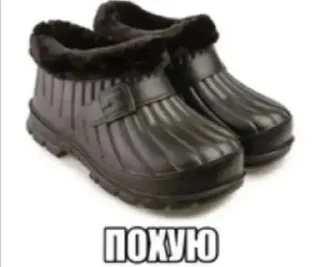 🌟 emoji Стикерпак только для крутых Telegram sticker 23 of 58