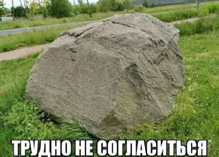 🌟 emoji Стикерпак только для крутых Telegram sticker 12 of 58