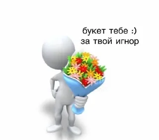😕 emoji муд Telegram sticker 16 of 26