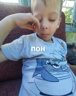 🌟 emoji дарина I Love нежный персик Telegram sticker 19 of 19