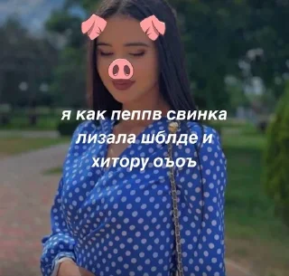 🥰 emoji расход 🤙 Telegram sticker 13 of 17