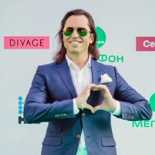 ❤️ emoji НАШИ МУЖЧИНЫ Telegram sticker 24 of 93