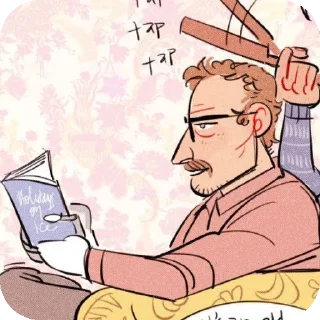 😒 emoji Гинеколог мой Telegram sticker 11 of 27