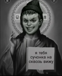 🌟 emoji Зайчикс🙄🙄🙄🙄 Telegram sticker 9 of 114
