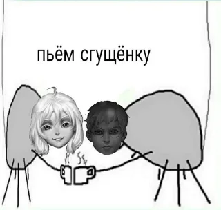 🌟 emoji Зайчикс🙄🙄🙄🙄 Telegram sticker 5 of 114